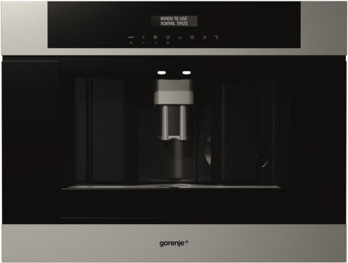 Встраиваемая кофемашина Gorenje GCC 800 X фото 2