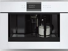 Встраиваемая кофемашина Kuppersbusch CKV 6550.0 W1