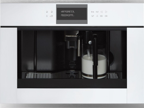 Встраиваемая кофемашина Kuppersbusch CKV 6550.0 W1