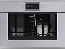 Встраиваемая кофемашина Kuppersbusch CKV 6550.0 G