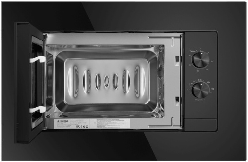 Встраиваемая микроволновая печь Maunfeld JBMO725BK01 фото 3