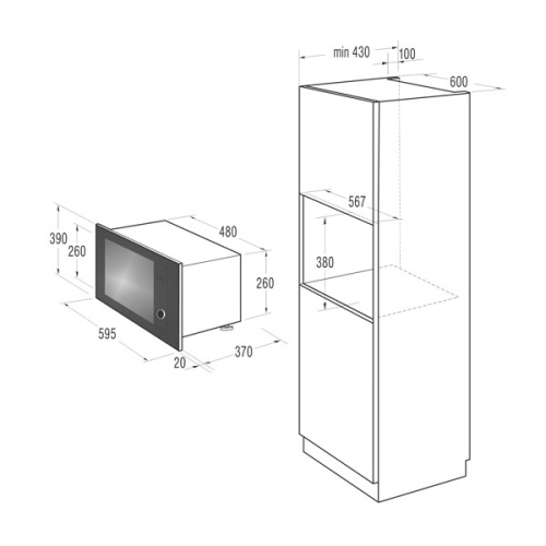 Встраиваемая микроволновая печь Gorenje BM6240SY2W фото 4