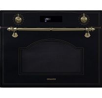 Встраиваемая микроволновая печь Graude MWGK 45.0 S