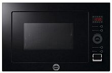 Встраиваемая микроволновая печь Ardesia MWB25B