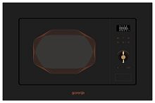 Встраиваемая микроволновая печь Gorenje BM201INB