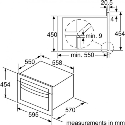 Встраиваемая микроволновая печь Bosch HBC84H501 фото 3