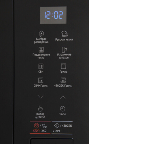 Встраиваемая микроволновая печь Samsung MG22M8054AK фото 3