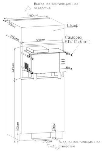 Встраиваемая микроволновая печь Tesler MEB-2380Х фото 3