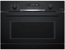 Встраиваемая микроволновая печь Bosch CPA565GB0