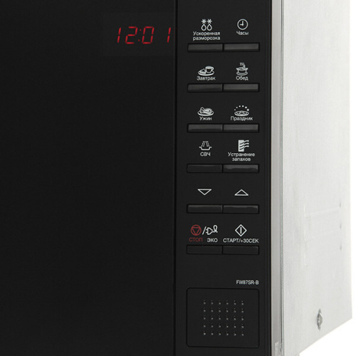 Встраиваемая микроволновая печь Samsung FW87SR-B фото 3