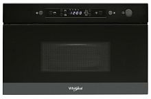 Встраиваемая микроволновая печь Whirlpool AMW 4920 NB