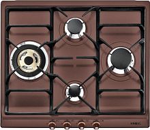 Встраиваемая газовая варочная панель Smeg SR764RA