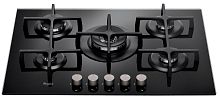 Встраиваемая газовая варочная панель Whirlpool GOA 7523 NB