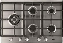 Встраиваемая газовая варочная панель Gorenje + GGS 75 WAX