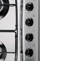 Встраиваемая газовая варочная панель Indesit PA 64 S IX