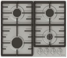 Встраиваемая газовая варочная панель Gorenje G 641Z X