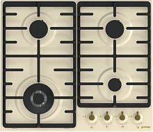 Встраиваемая газовая варочная панель Gorenje GW 641 CLI