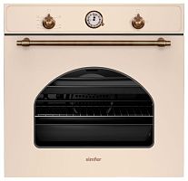 Встраиваемый газовый духовой шкаф Simfer B6GO72011