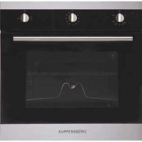 Встраиваемый газовый духовой шкаф Kuppersberg HG 751