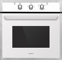 Встраиваемый газовый духовой шкаф Maunfeld MGB-56RC-BC20W