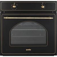 Встраиваемый газовый духовой шкаф Simfer B6GL12001