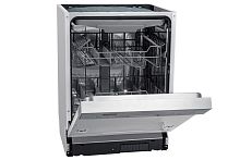 Встраиваемая посудомоечная машина Bomann GSPE 880 TI