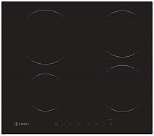 Встраиваемая индукционная варочная панель Indesit IVIA 640 C