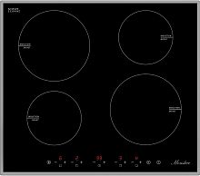 Встраиваемая индукционная варочная панель Monsher MKFI 7016B2
