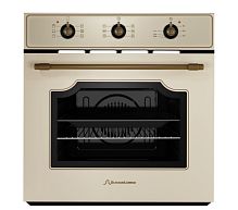 Встраиваемый электрический духовой шкаф Schaub Lorenz SLB EB6617L