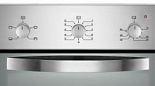 Встраиваемый электрический духовой шкаф Ardesia HX 080 WHITE