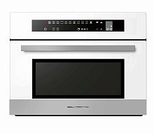 Встраиваемый электрический духовой шкаф Beltratto VFMC4500B
