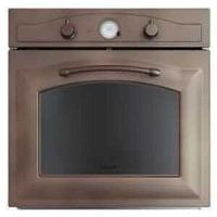 Встраиваемый электрический духовой шкаф Foster 7101 342 Country Copper