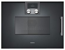 Встраиваемый электрический духовой шкаф Gaggenau BMP 251-100