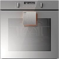 Встраиваемый электрический духовой шкаф Gorenje BO 747 ST
