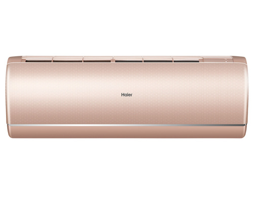 Сплит-система Haier AS50S2SJ1FA-G / 1U50JECFRA фото 4