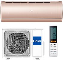 Сплит-система Haier AS50S2SJ1FA-G / 1U50JECFRA