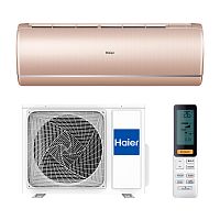 Сплит-система Haier AS35S2SJ1FA-G/1U35MECFRA