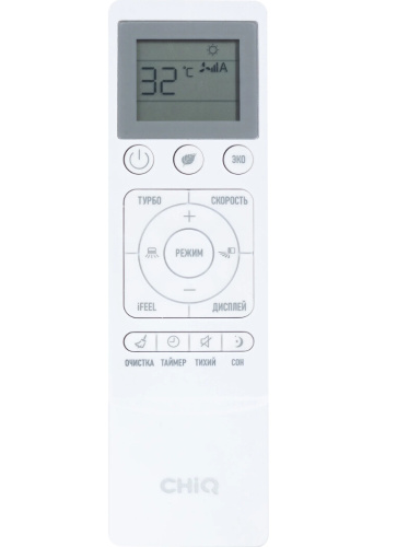 Сплит-система CHIQ CSH-09DB-S фото 6