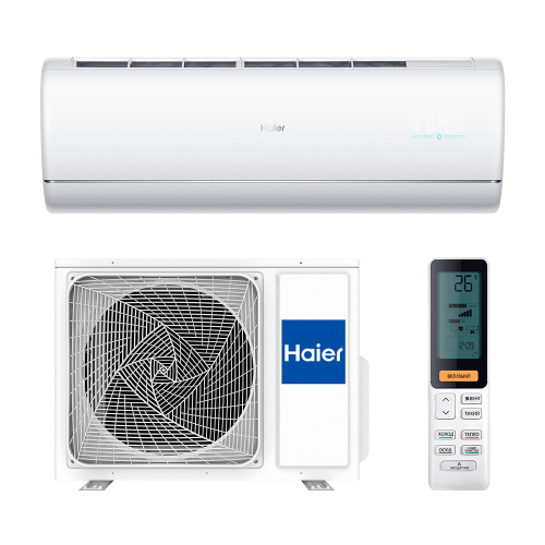 Сплит-система Haier AS25S2SJ1FA-W/1U25MECFRA