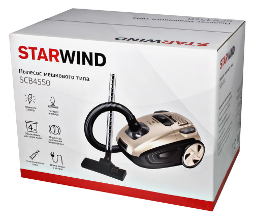 Пылесос StarWind SCB4550 фото 3