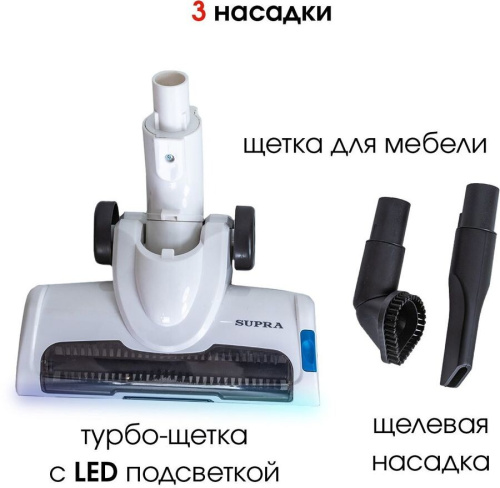 Пылесос Supra VCS-5097 фото 4
