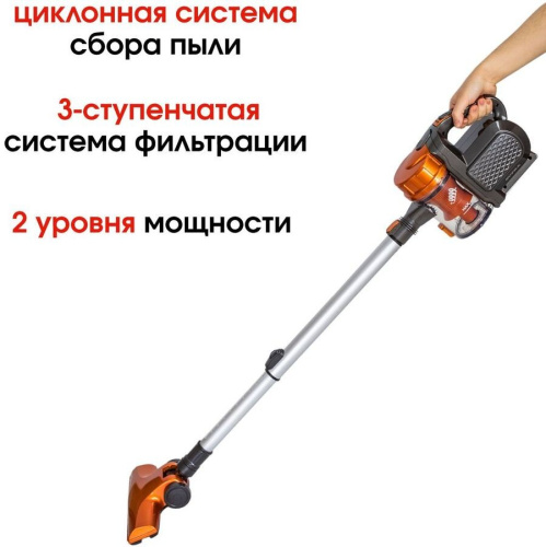 Пылесос Supra VCS-1001 фото 5