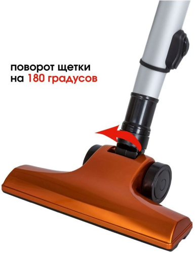 Пылесос Supra VCS-1001 фото 6