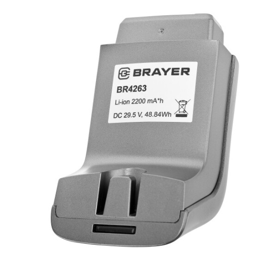 Пылесос Brayer BR4263 фото 7