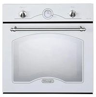Газовый духовой шкаф DeLonghi CGBS 4