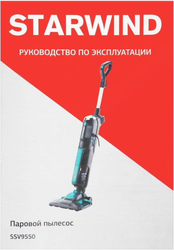 Пылесос StarWind SSV9550 фото 27