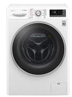 Стиральная машина с сушкой LG F-4J7FH1W