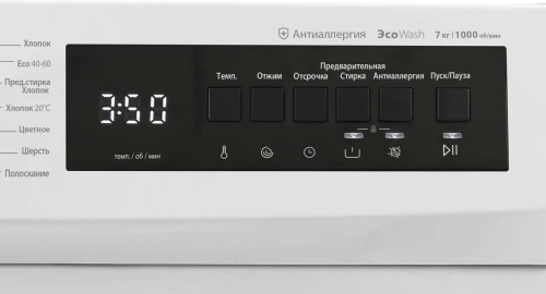Стиральная машина Daewoo WM710T2WU9RU фото 6