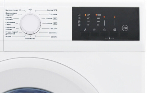 Стиральная машина Finlux WF2610W фото 3