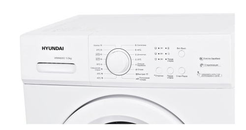 Стиральная машина Hyundai WMA6002 фото 8